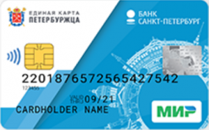 БАНК "САНКТ-ПЕТЕРБУРГ"