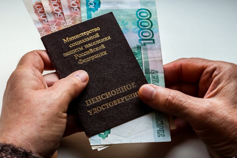 Кредит пенсионерам в «Россельхозбанке» — условия и требования к заемщику