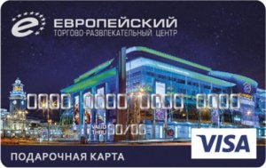 ТРАНСКАПИТАЛБАНК