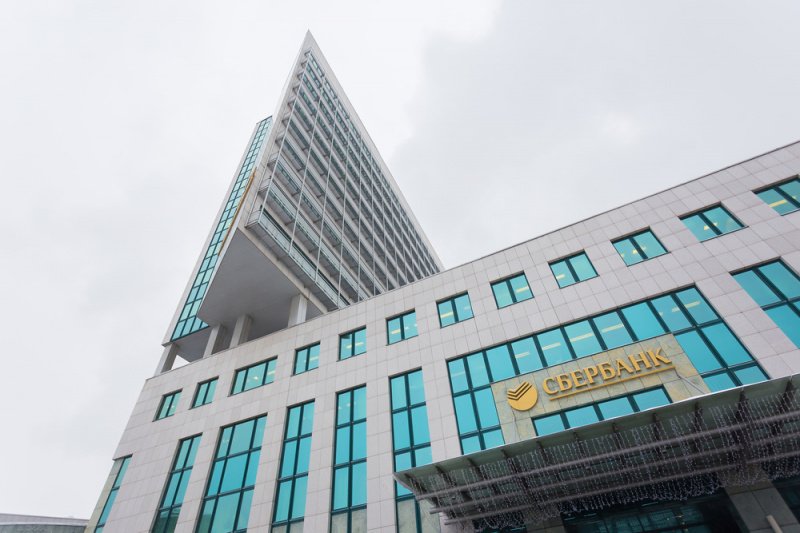  «Сбербанк Премьер» — что входит в пакет услуг в 2020 году