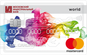 МОСКОВСКИЙ ИНДУСТРИАЛЬНЫЙ БАНК