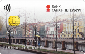 БАНК "САНКТ-ПЕТЕРБУРГ"