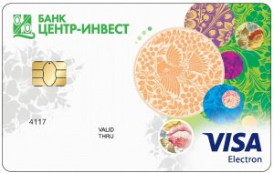 ЦЕНТР-ИНВЕСТ