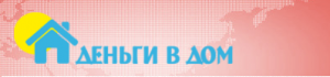 ООО МКК "ПЛАНЕТА"