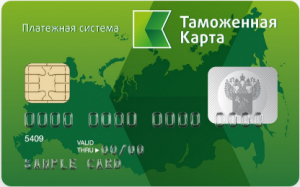 РАЙФФАЙЗЕНБАНК