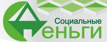 Персональная страница компании ООО МКК Социальные Деньги на портале