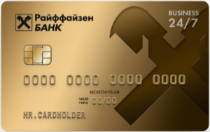 РАЙФФАЙЗЕНБАНК