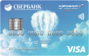 СБЕРБАНК РОССИИ