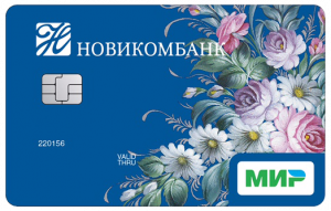 НОВИКОМБАНК