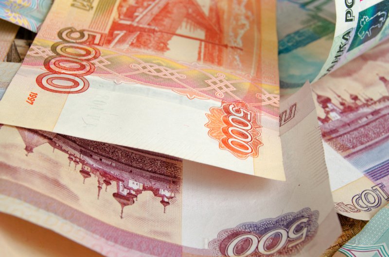 Кредит в РНКБ — ставки, условия и процедура оформления
