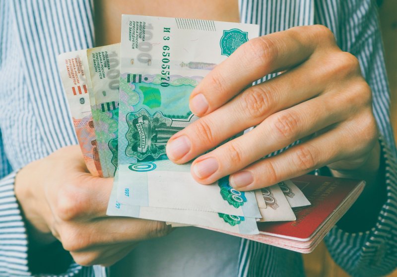 Кредит в Тимер Банке — виды, ставки, условия получения