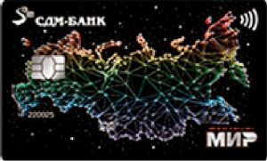 СДМ-БАНК