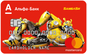 АЛЬФА-БАНК
