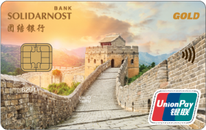 СОЛИДАРНОСТЬ