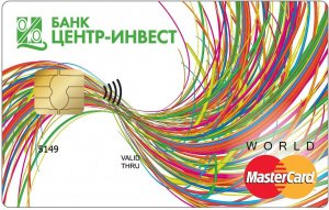ЦЕНТР-ИНВЕСТ
