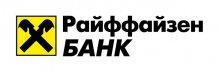РАЙФФАЙЗЕНБАНК
