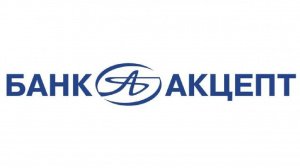 АКЦЕПТ