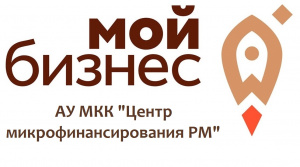 АУ МКК "Центр микрофинансирования РМ"