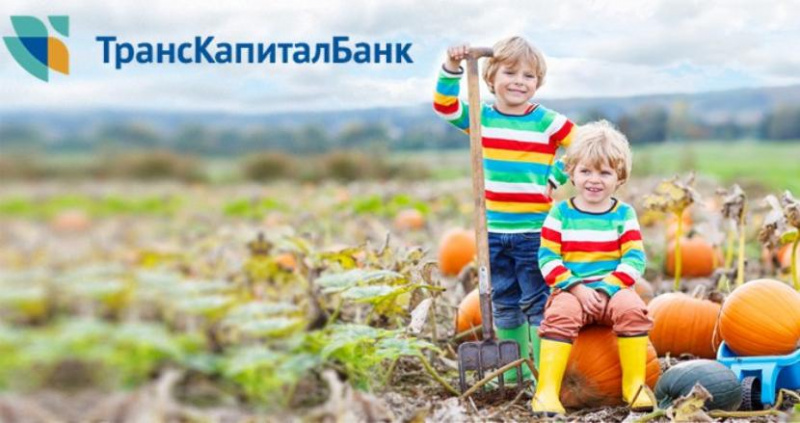 Вклады Транскапиталбанка для физических лиц