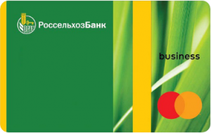 РОССЕЛЬХОЗБАНК