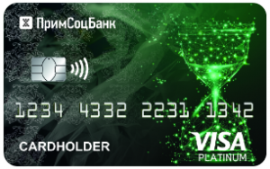 ПРИМСОЦБАНК