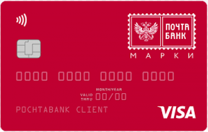 ПОЧТА БАНК