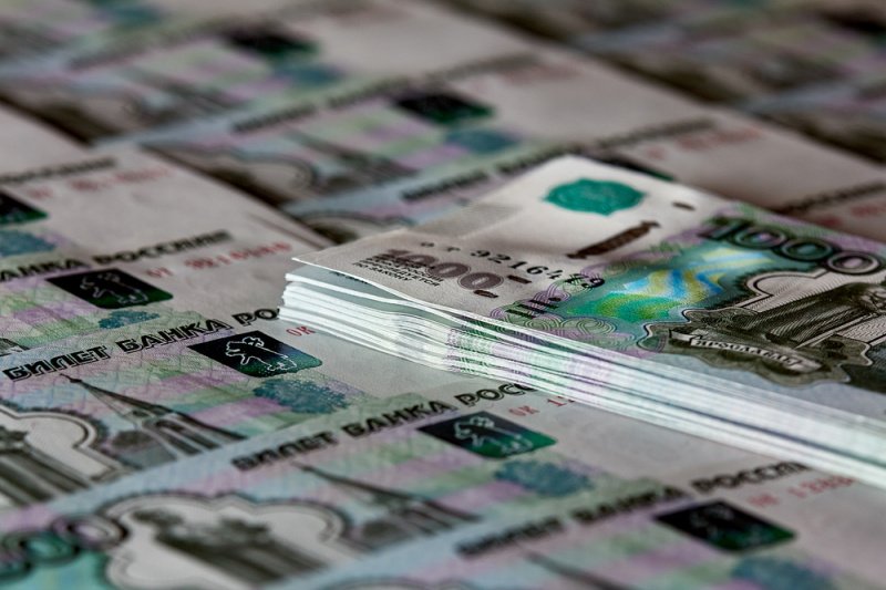 Как взять кредит наличными в Газпромбанке в 2020 году?