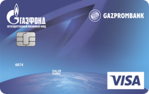 ГАЗПРОМБАНК
