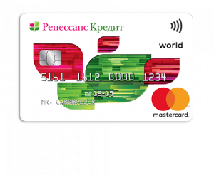 РЕНЕССАНС КРЕДИТ