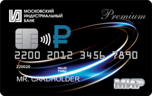 МОСКОВСКИЙ ИНДУСТРИАЛЬНЫЙ БАНК