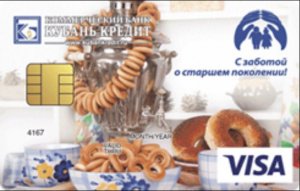 КУБАНЬ КРЕДИТ
