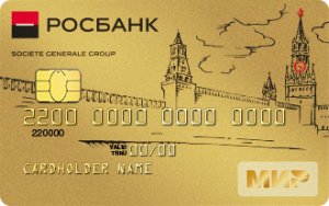 РОСБАНК