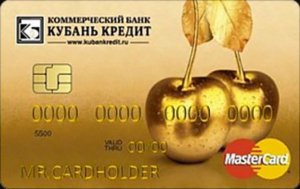 КУБАНЬ КРЕДИТ