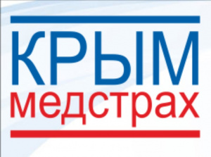 Подробное описание, продукты, офисы и контакты банка ООО "Страховая медицинская компания "Крыммедстрах"
