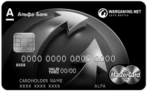 АЛЬФА-БАНК