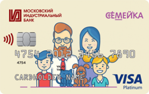 МОСКОВСКИЙ ИНДУСТРИАЛЬНЫЙ БАНК
