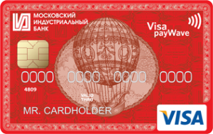 МОСКОВСКИЙ ИНДУСТРИАЛЬНЫЙ БАНК