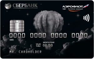 СБЕРБАНК РОССИИ