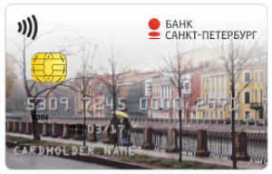 БАНК "САНКТ-ПЕТЕРБУРГ"