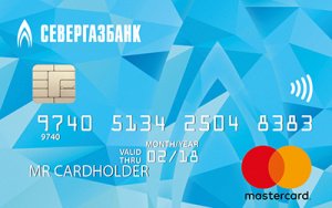 Севергазбанк