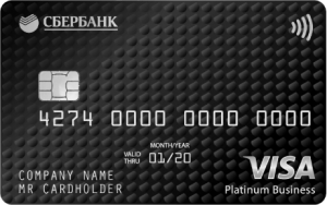 СБЕРБАНК РОССИИ