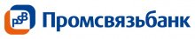 ПРОМСВЯЗЬБАНК