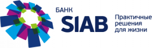 СИАБ
