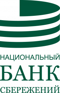 НАЦИОНАЛЬНЫЙ БАНК СБЕРЕЖЕНИЙ