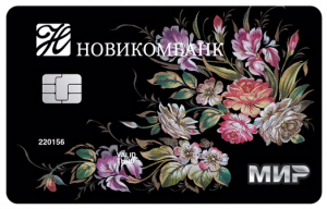 НОВИКОМБАНК