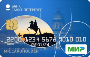 БАНК "САНКТ-ПЕТЕРБУРГ"