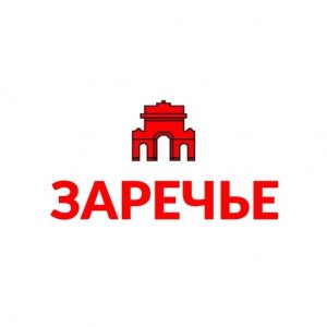 ЗАРЕЧЬЕ