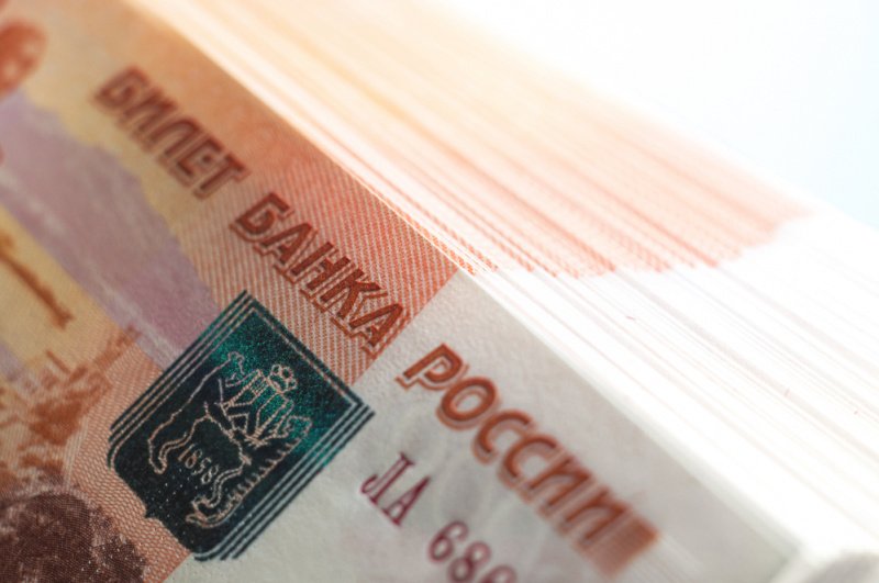 Выгодный потребительский кредит и рефинансирование от БКС Банка в 2020 году