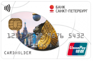 БАНК "САНКТ-ПЕТЕРБУРГ"