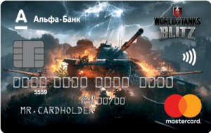 АЛЬФА-БАНК